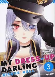 J-Pop - My Dress - Up Darling bisque doll - vol. 3 - Shinichi Fukuda