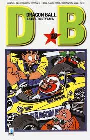Star Comics - Dragonball Evergreen - vol. 18 - Akira Toriyama