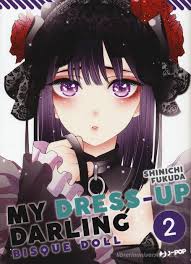 J-Pop - My Dress - Up Darling bisque doll - vol. 2 - Shinichi Fukuda