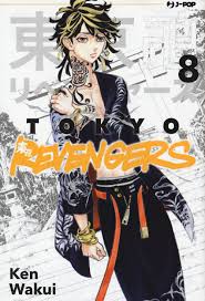 J-Pop - Tokyo Revengers - vol. 8 - Ken Wakui