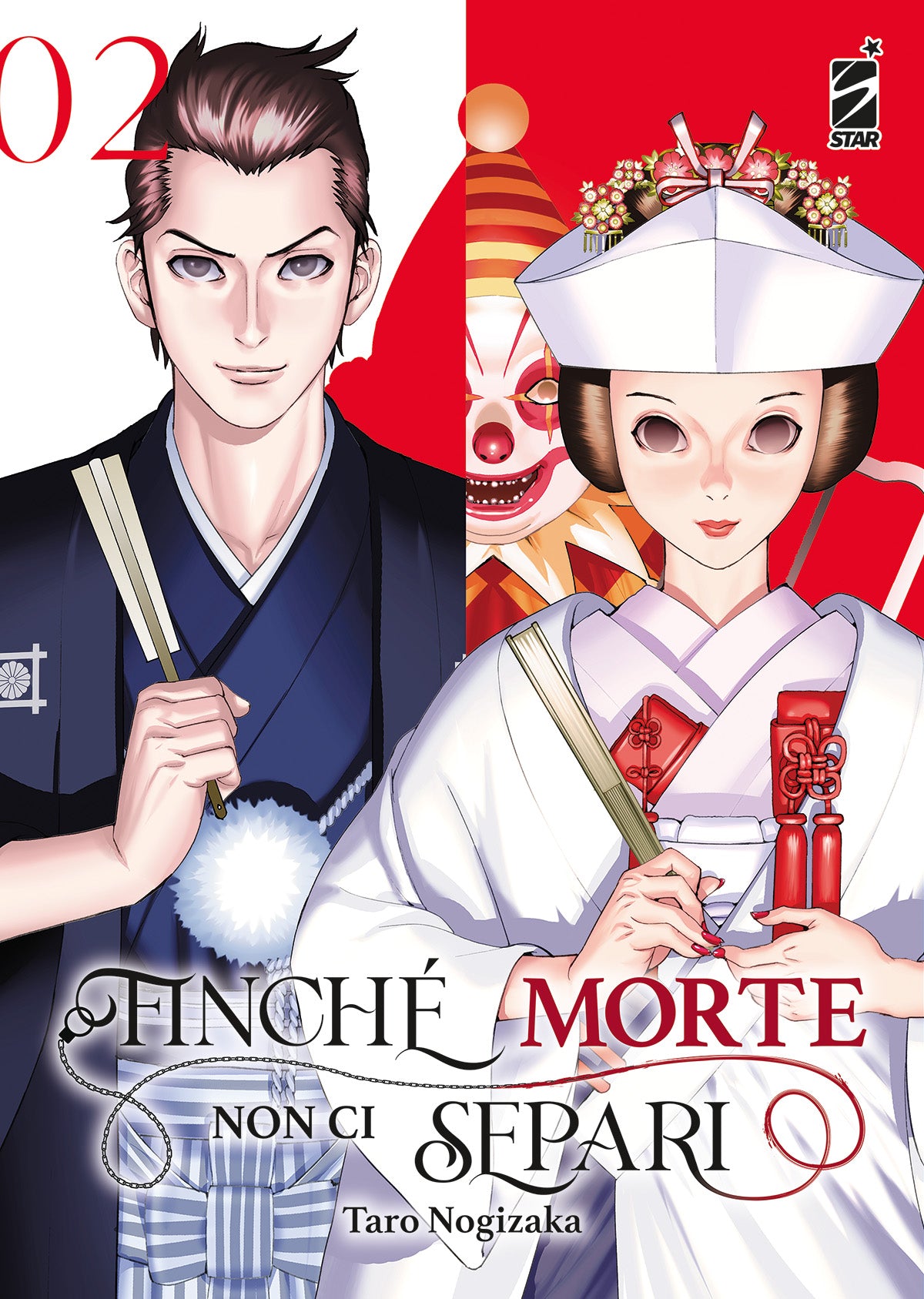 STAR COMICS - Taro Nogizaka - Finchè Morte Non Ci Separi - Vol. 02