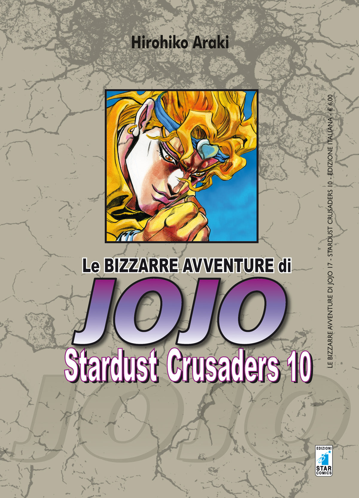 STAR COMICS - Hirohiko Araki - LE BIZZARRE AVVENTURE di JOJO  - Stardust Crusaders Vol. 10