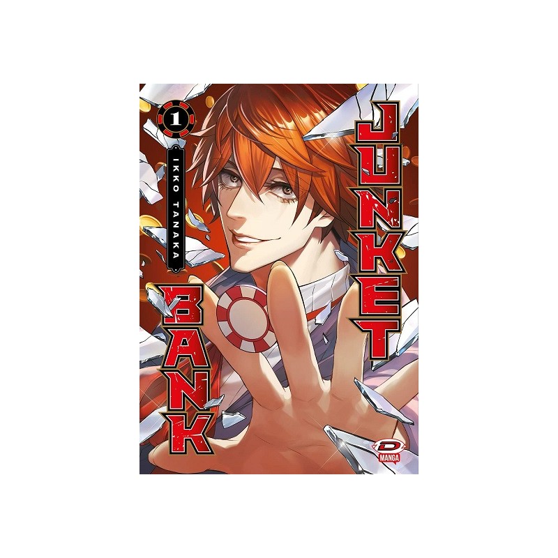 D MANGA - Ikko Tanaka - Junket Bank - Vol. 1