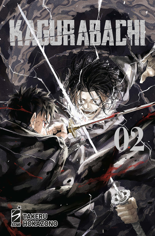 STAR COMICS - Takeru Hokazono - KAGURABACHI - Vol. 2