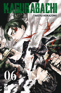 Star Comics - KAGURABACHI - Takeru Hokazono - vol 6