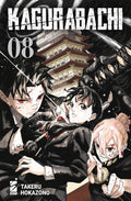 Star Comics - KAGURABACHI - Takeru Hokazono - vol 8