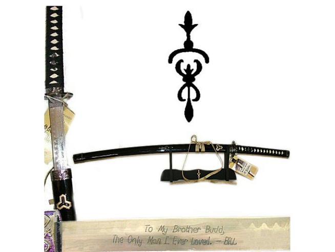 KATANA - Kill Bill Bud - Hattori Hanzo