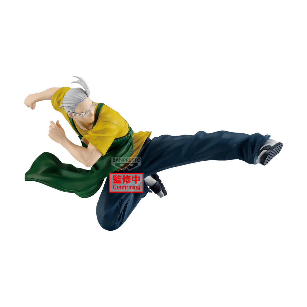 BANPRESTO - SAKAMOTO DAYS - VIBRATION STARS - SAKAMOTO TARO