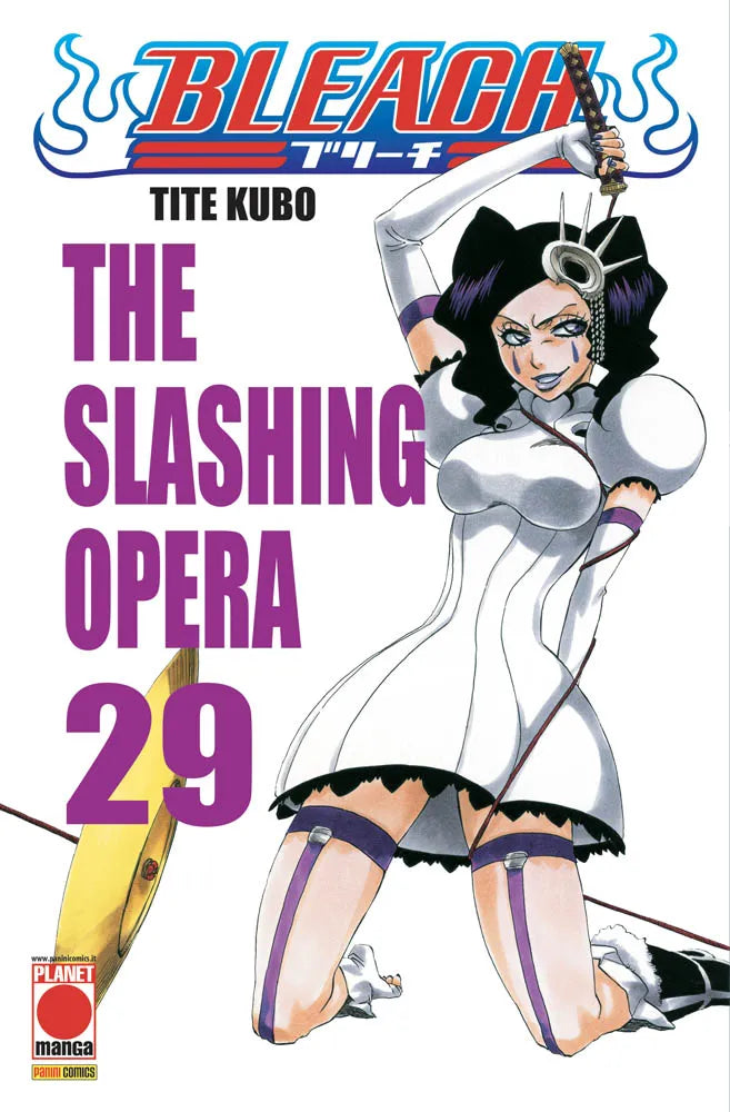 Planet Manga - BLEACH - Tite Kubo - vol. 29