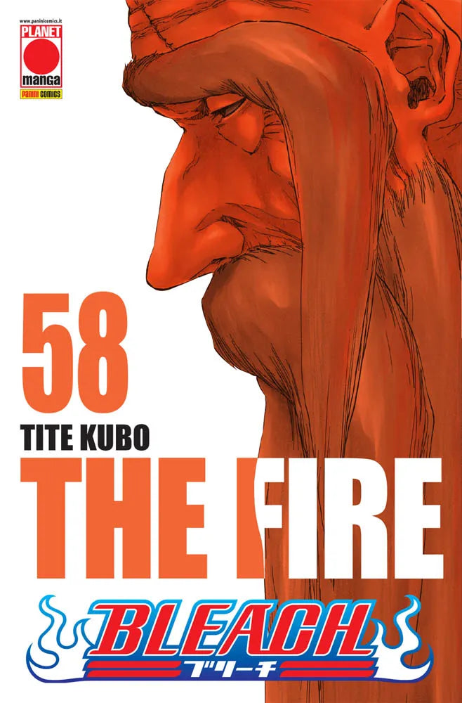 Planet Manga - BLEACH - Tite Kubo - vol. 58