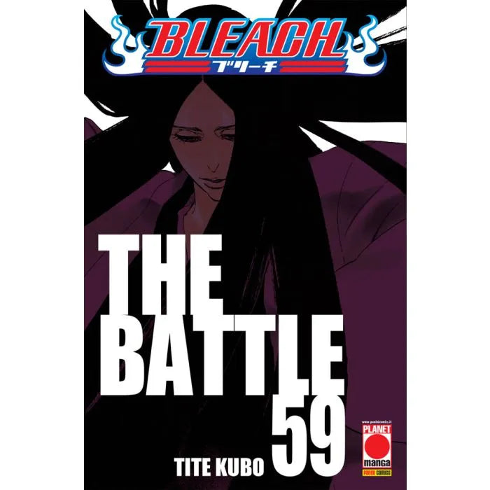 Planet Manga - BLEACH - Tite Kubo - vol. 59