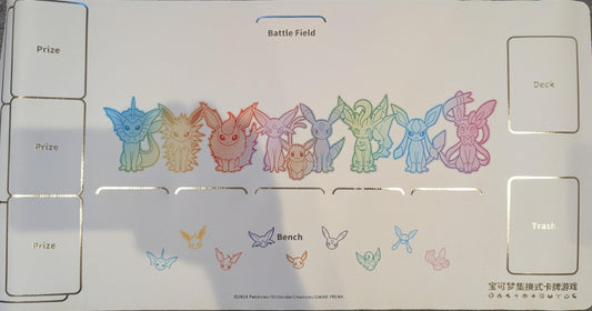 Pokémon - Eeveelution Playmat