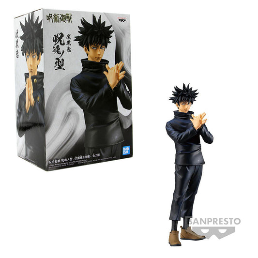 BANPRESTO - JUJUTSU KAISEN - MEGUMI FUSHIGURO