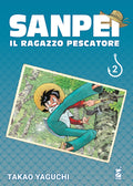 STAR COMICS -Takao Yaguchi - SANPEI Il Ragazzo Pescatore - Vol. 2