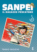 STAR COMICS -Takao Yaguchi - SANPEI Il Ragazzo Pescatore - Vol. 3