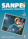 STAR COMICS -Takao Yaguchi - SANPEI Il Ragazzo Pescatore - Vol. 4
