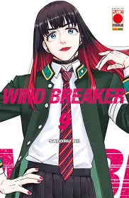 Planet Manga - Wind Breaker - Satoru Nii - vol. 9