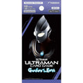 Ultraman card game - BP01 GUARDIAN OF THE EARTH - Bustina singola